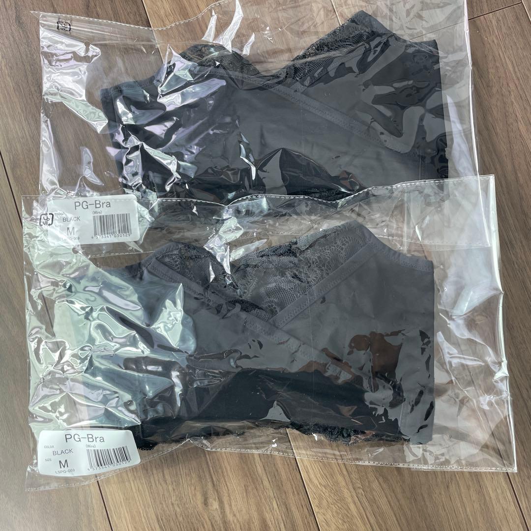 PG-Bra ブラック Mサイズ 2枚セット(おまけ2枚)