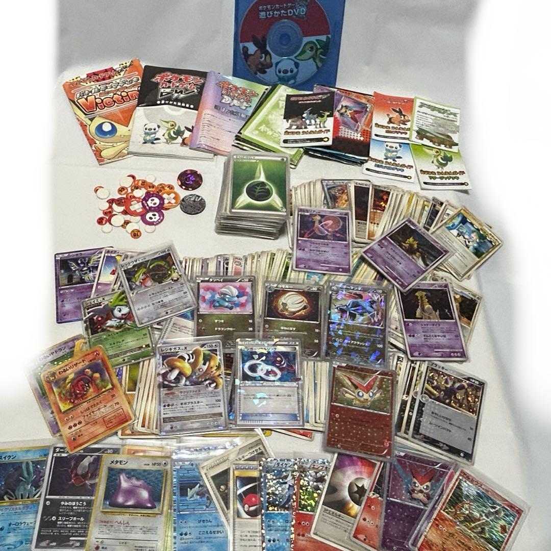 【ポケモンカード】約370枚【まとめ売り】