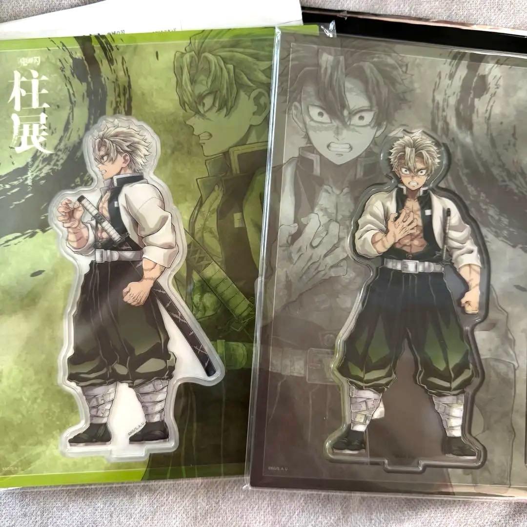 鬼滅の刃 柱展 不死川実弥 キービジュアル アクリルスタンド正面と側面