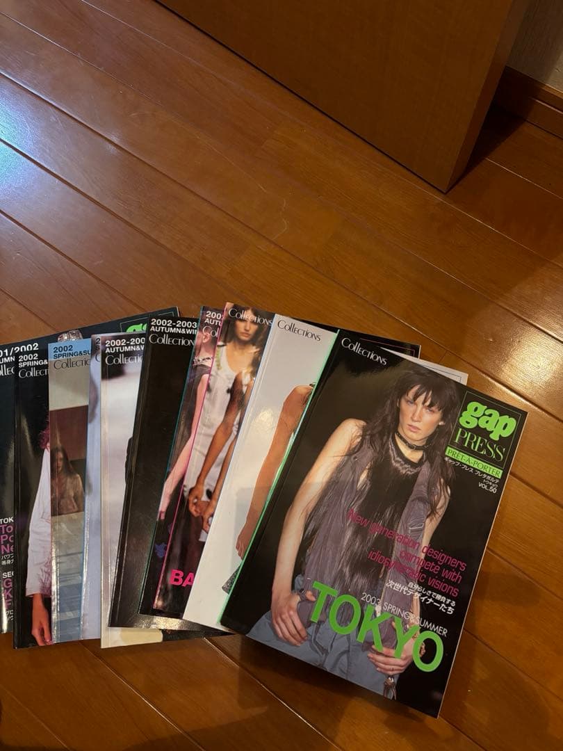 gap PRESS 2001-2003コレクション10冊セット