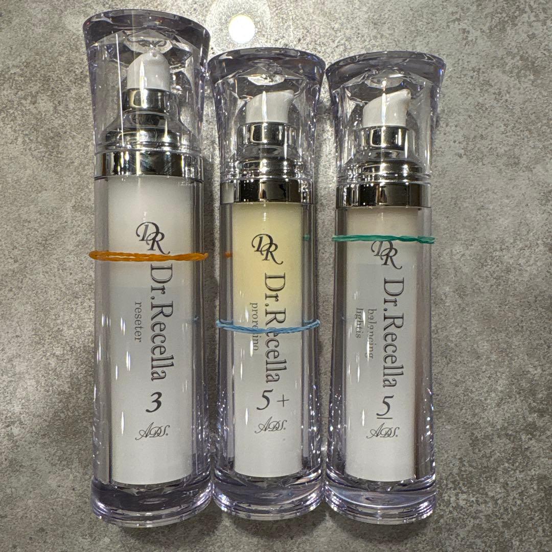 ドクターリセラ ADS - メルカリ