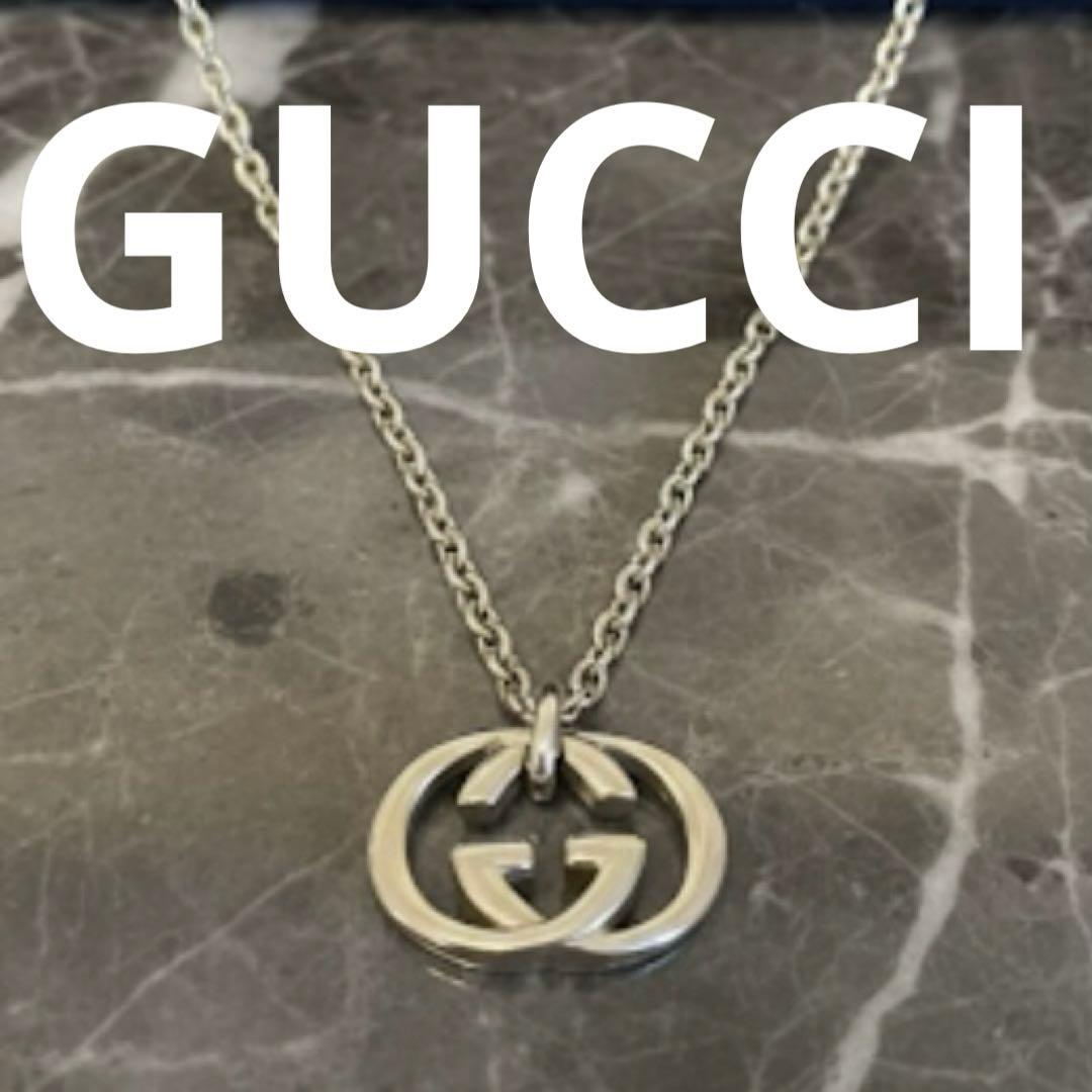 美品　GUCCI 正規品グッチ ネックレス GGマーク Ag 925 ロゴ刻印