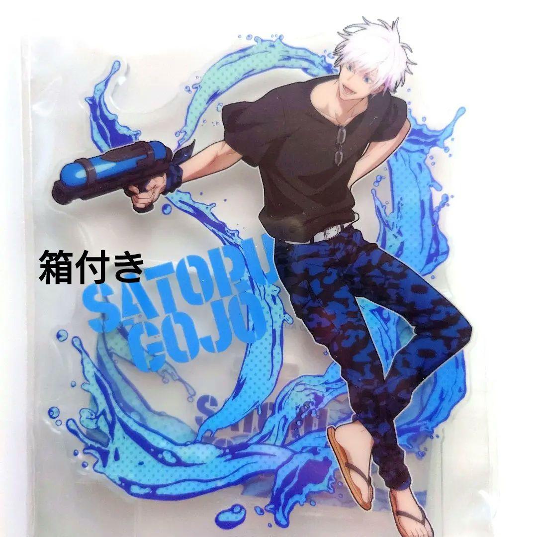 呪術廻戦☆セガラッキーくじ SPLASH✕BATTLE I賞 五条悟 アクスタ