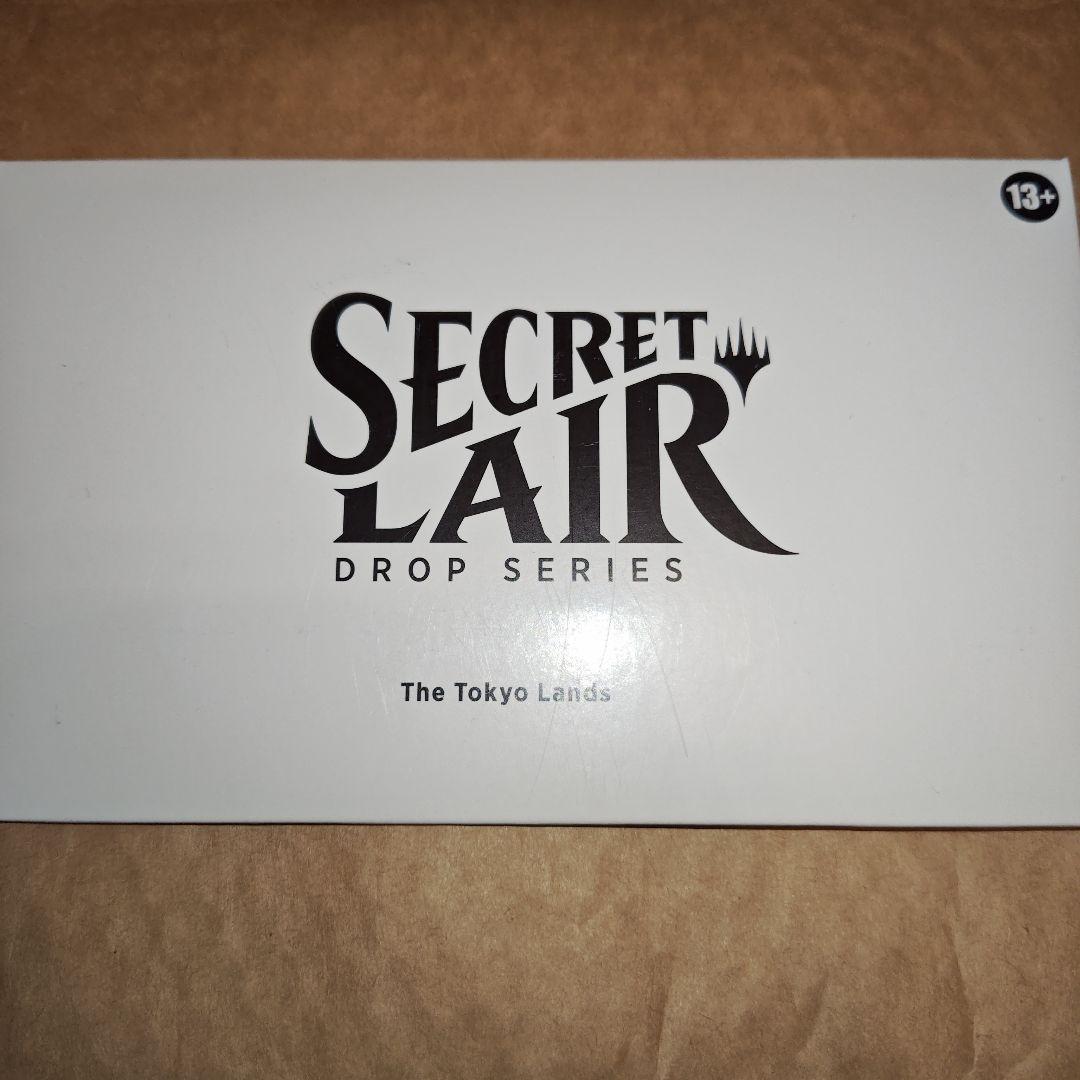 マジック：ザ・ギャザリング MTG Secret Lair The Tokyo Lands