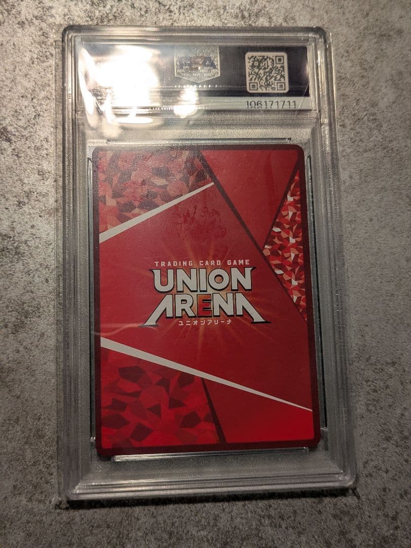 2024 UNION ARENA NIKKE SODAカード PSA 10 - メルカリ