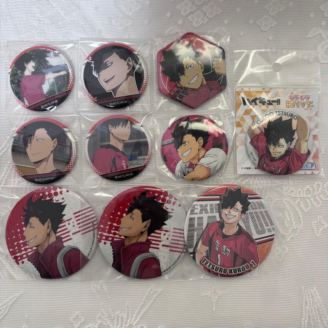ハイキュー 黒尾鉄朗 缶バッジ まとめ売り - メルカリ