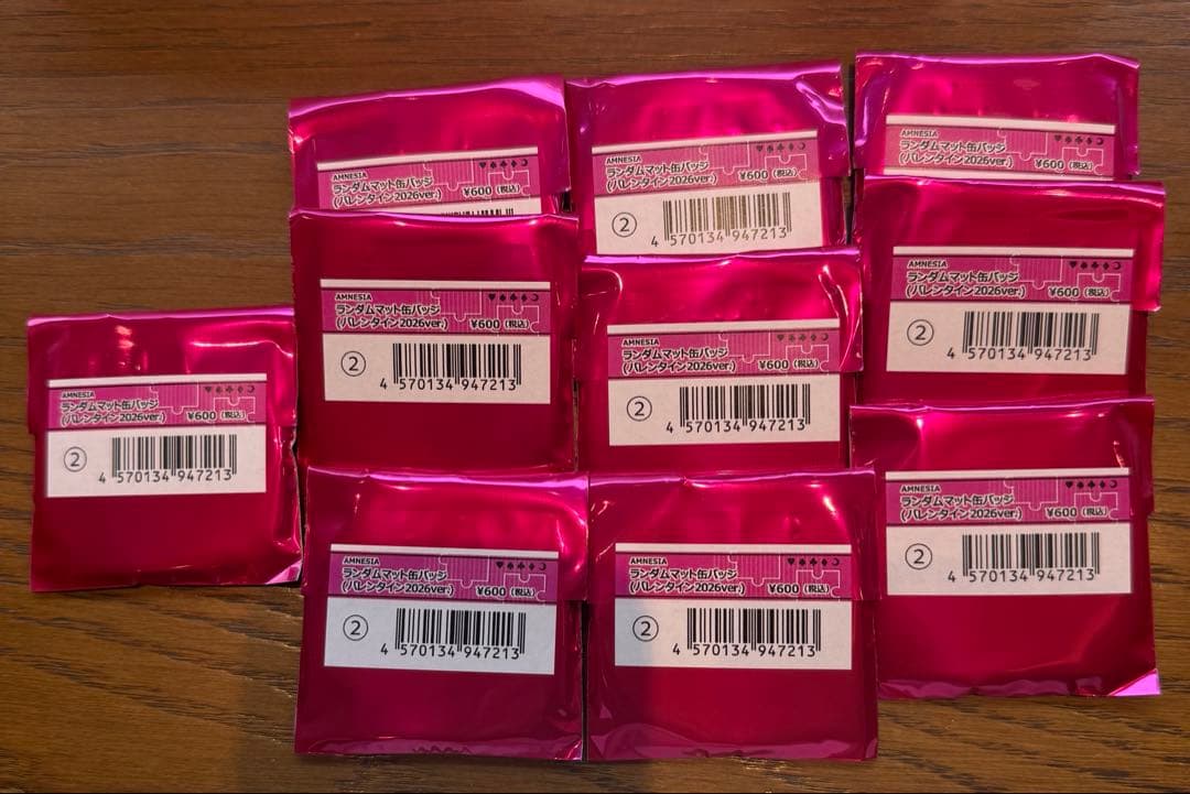 アムネシア　缶バッジ　未開封　オトメイト　バレンタイン　AMNESIA オトスト