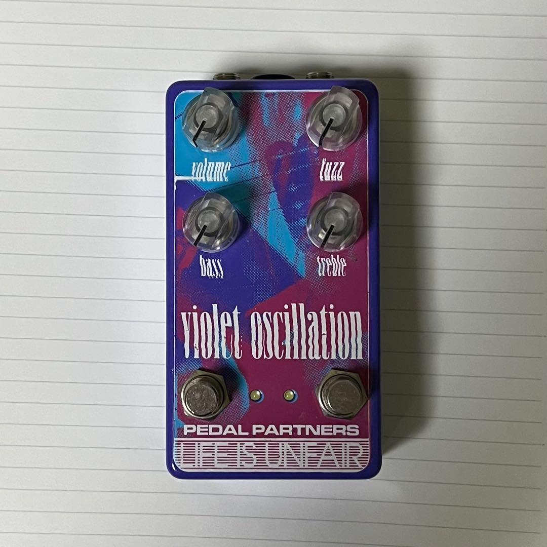 シューゲイザー用ファズペダル / Violet Oscillation