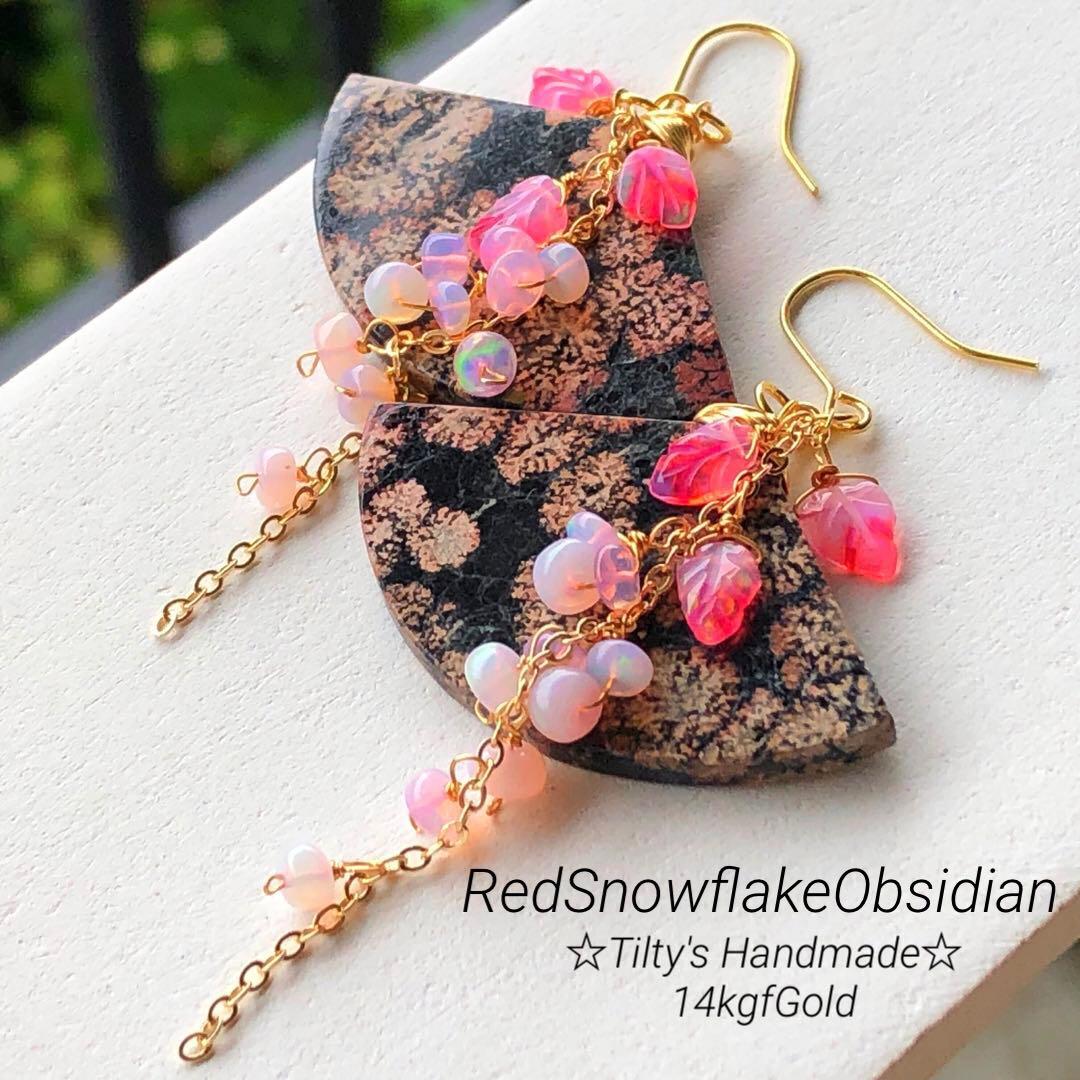 天然石♡レア♡桜舞散るレッドスノーフレークオブシディアンのピアス14kgf