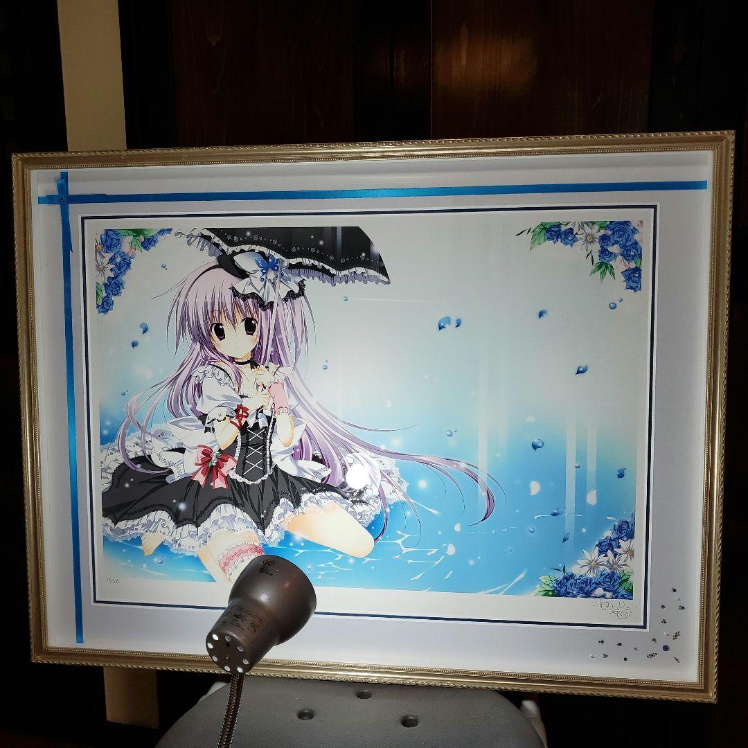 りこ先生　版画　DX版　アールビバン