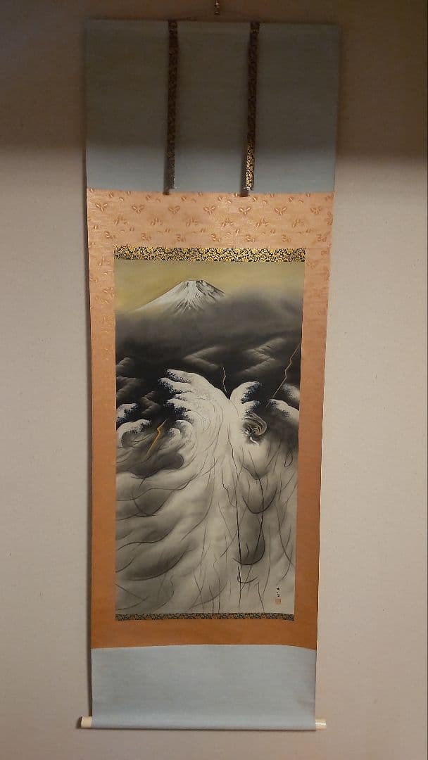 横山大観　或る日の太平洋　石版画 或る日の太平洋 | 横山大観 買取・作品 | 日本画、絵画高額査定は