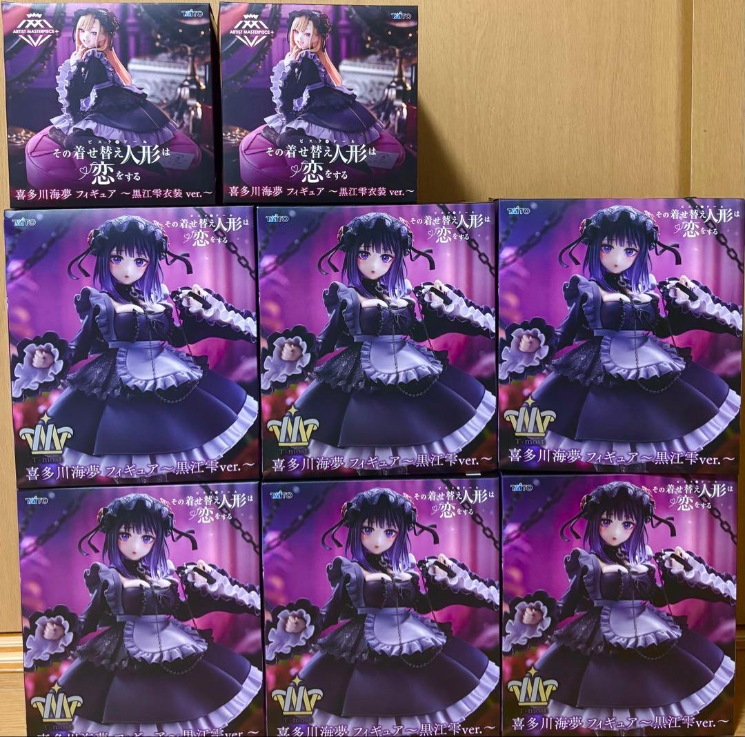 その着せ替え人形は恋をする フィギュアセット 8体