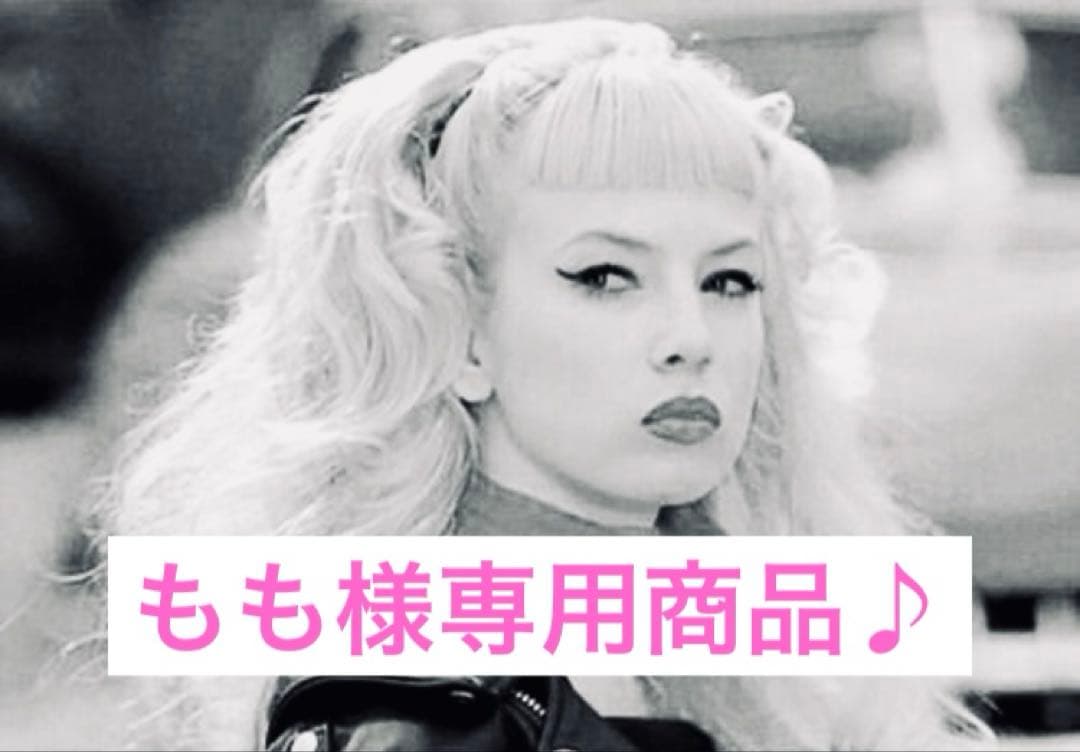 もも商品です♪