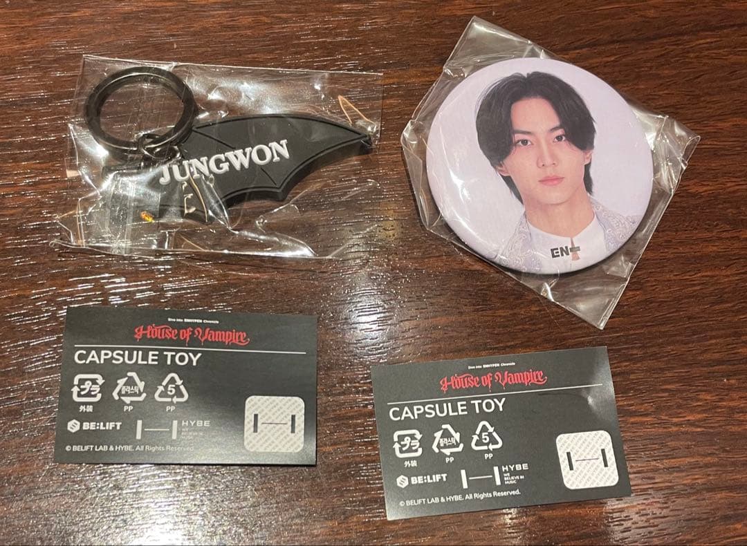 ENHYPEN house of vampire ジョンウォン セット - メルカリ