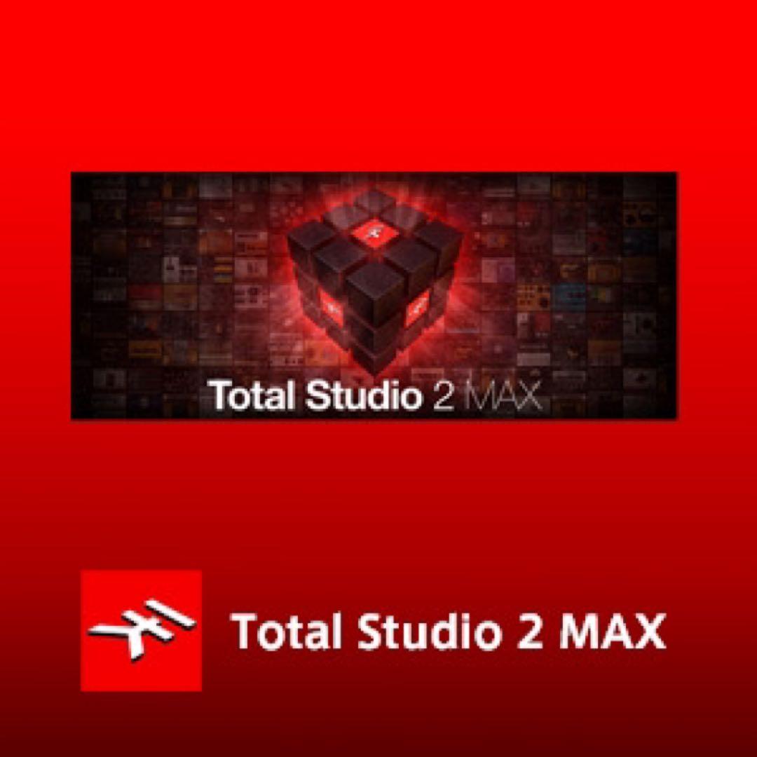 IK Multimedia　TOTAL STUDIO 2 MAX IK MULTIMEDIA ( アイケーマルチメディア ) Total Studio 2 Max