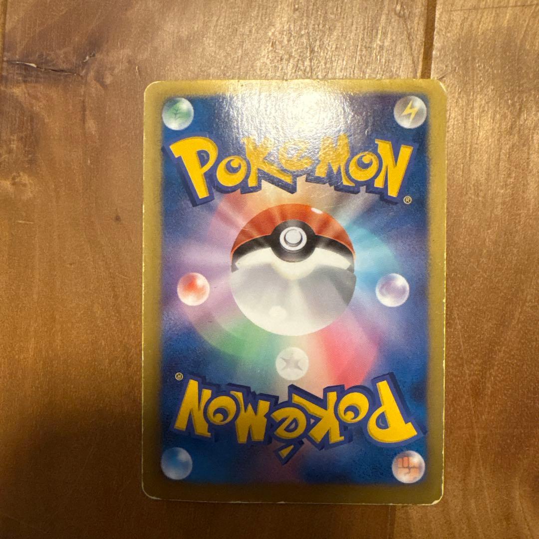 フウロ sr bw7 ベル sr bw6 PSA10】フウロ(076/070)[SR]【BW7】 | 福福トレカ ポケモンカード専門店