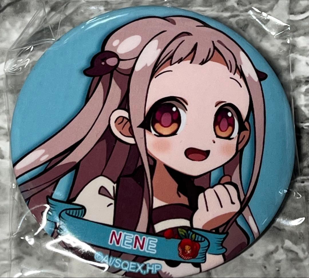 ⭐️地縛少年花子くん⭐️【海外限定】 寧々 グッズまとめ売り - メルカリ