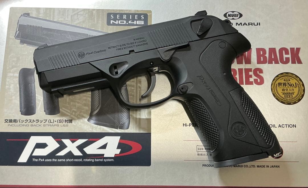 東京マルイ　PX4 ガスガン Amazon | 東京マルイ(TOKYO MARUI) No.46 Px4 18歳以上ガスブロー