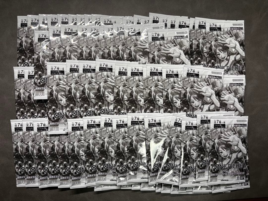 ワンピースカードゲーム　始めようキャンペーン　プロモーションパック　90パック 始めようキャンペーン プロモーションパックの買取価格表 - Clove Base