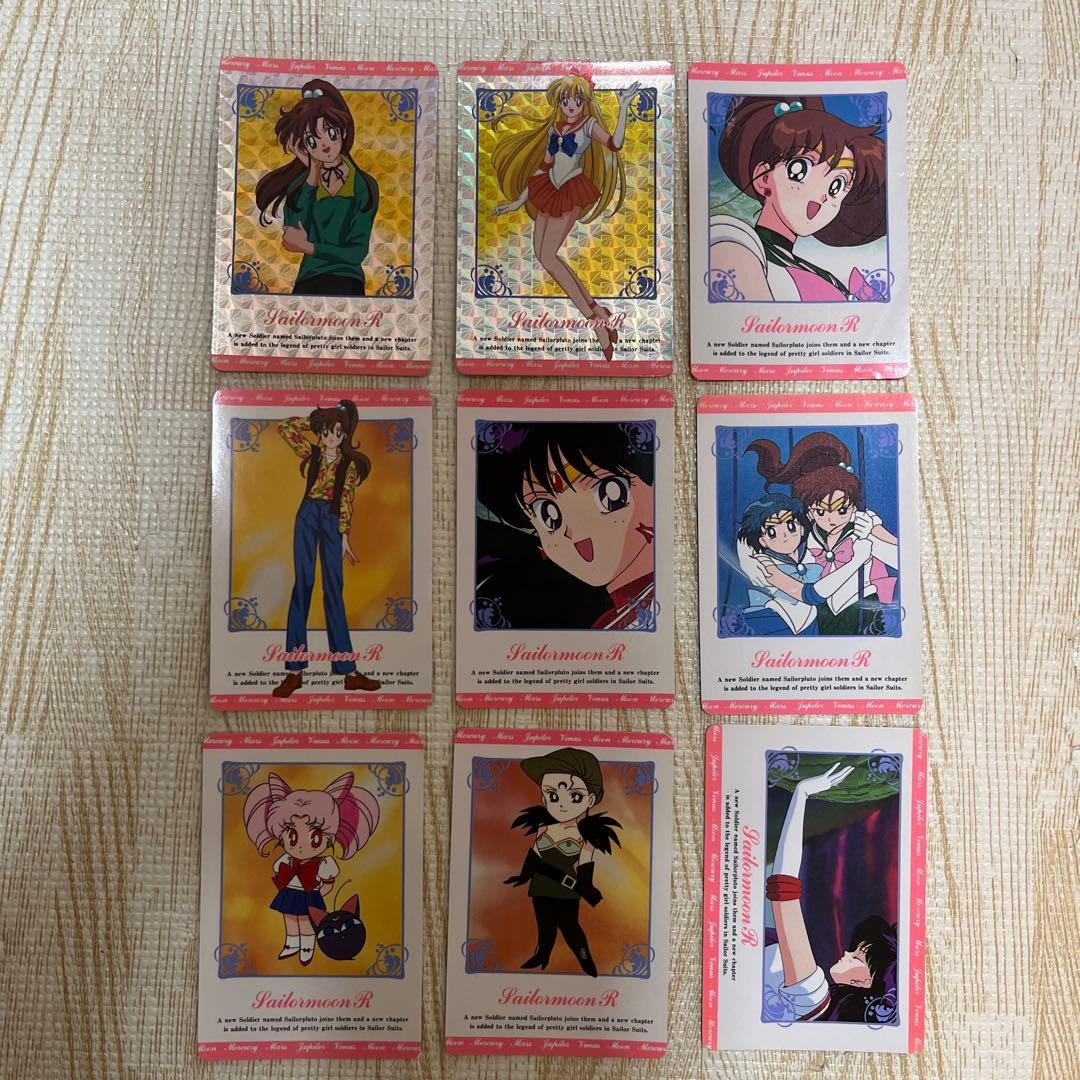 当時物 セーラームーン カードダス アマダ ヒーローコレクション