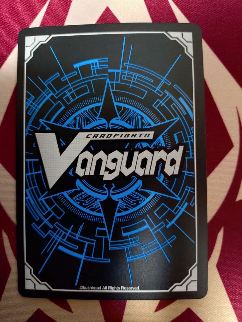 ヴァンガード 覚醒を待つ竜 ルアード SP 3 - メルカリ