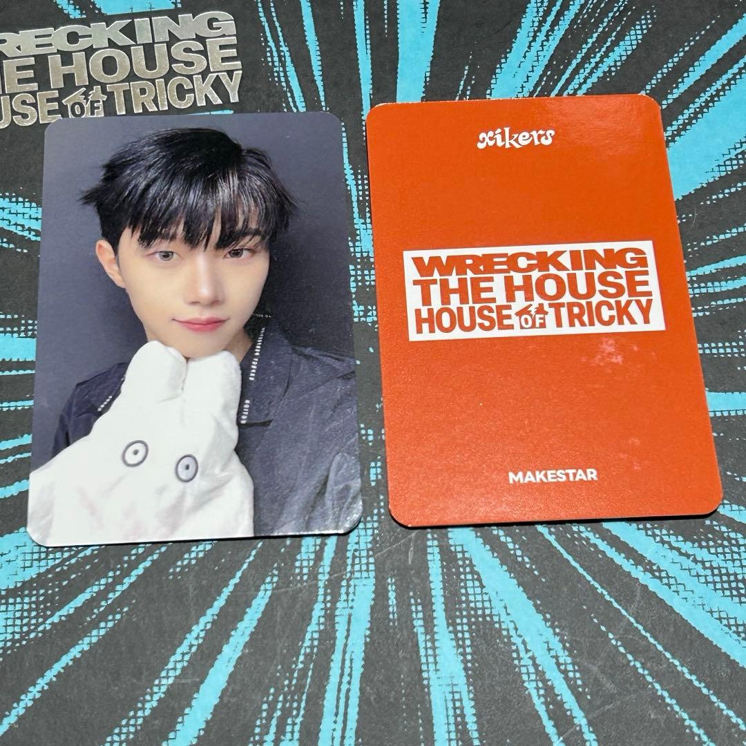 xikers ヒョヌ 対面 ヨントン トレカ - メルカリ