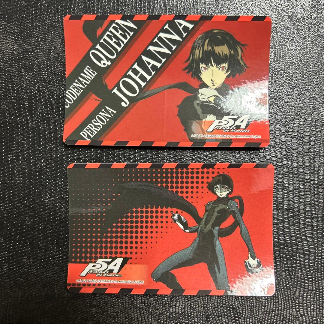激レア ペルソナ5 新島真 クイーン セット売り カットイン ステッカー