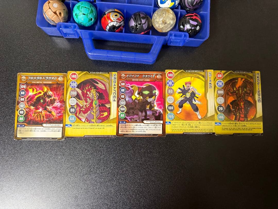 爆丸 まとめ売りセット【激レア】 - メルカリ