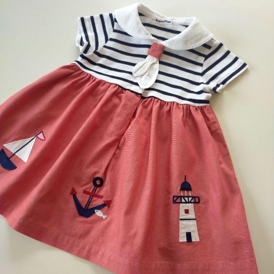 美品☆2021SS☆80cm familiar セーラー衿半袖ワンピース - メルカリ