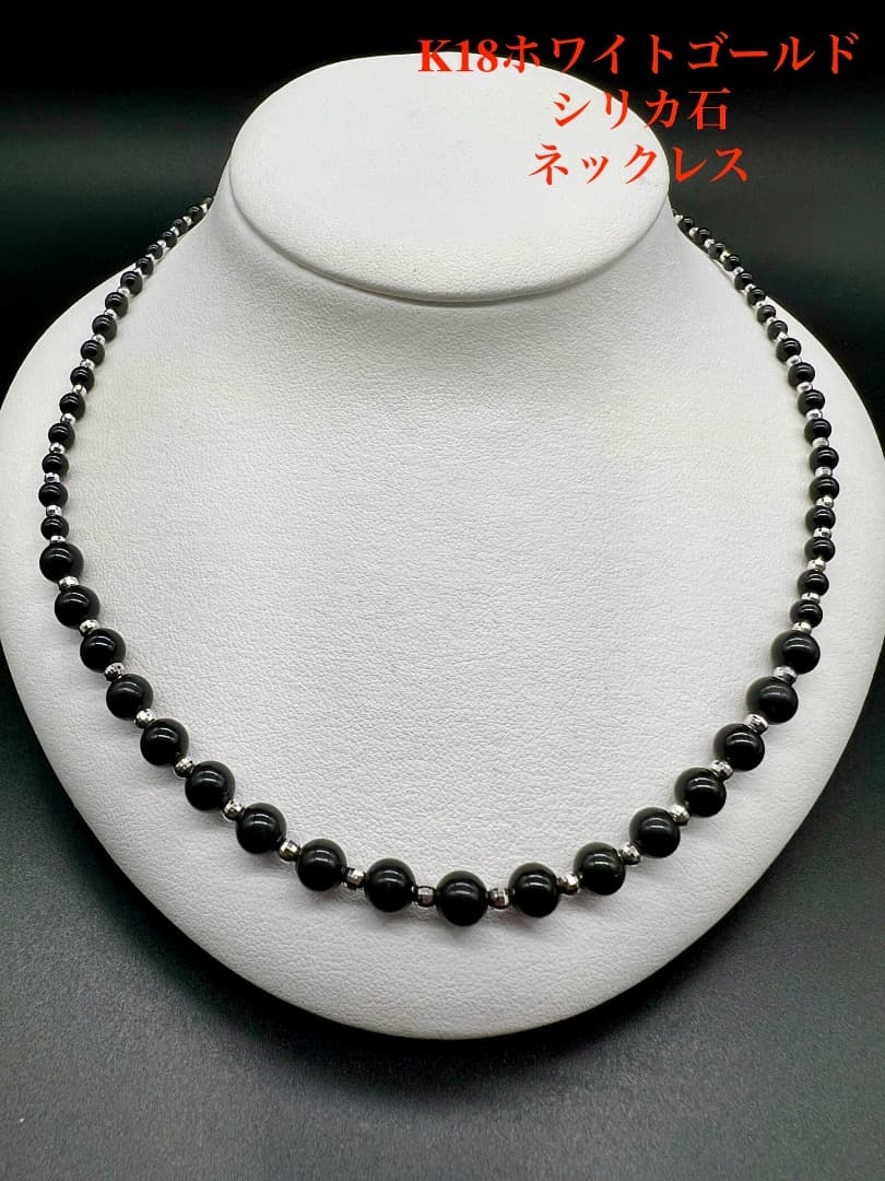 K18ホワイトゴールド シリカ石 ネックレス K18ホワイトゴールド ネックレス | 151921123203 | 【公式】Canal4