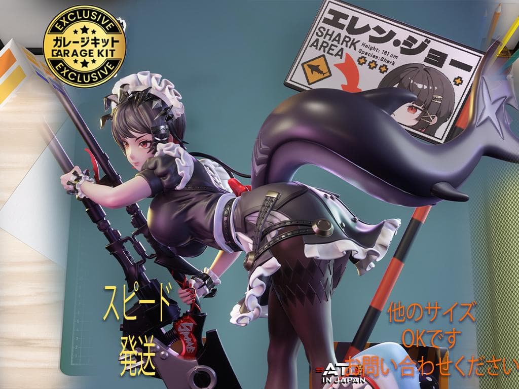 ガレージキット ゼンレスゾーンゼロ エレン・ジョー V1 未塗装未組立