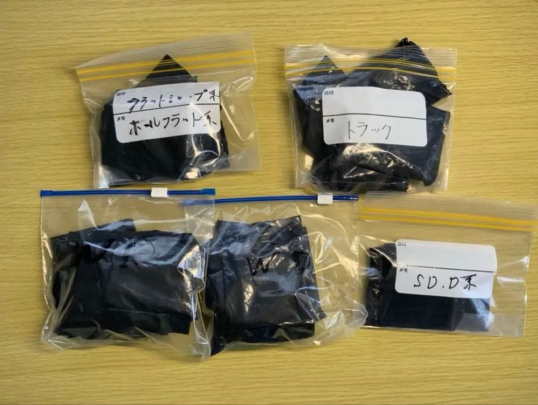 メタルファイトベイブレード 大会景品 参加賞 41個