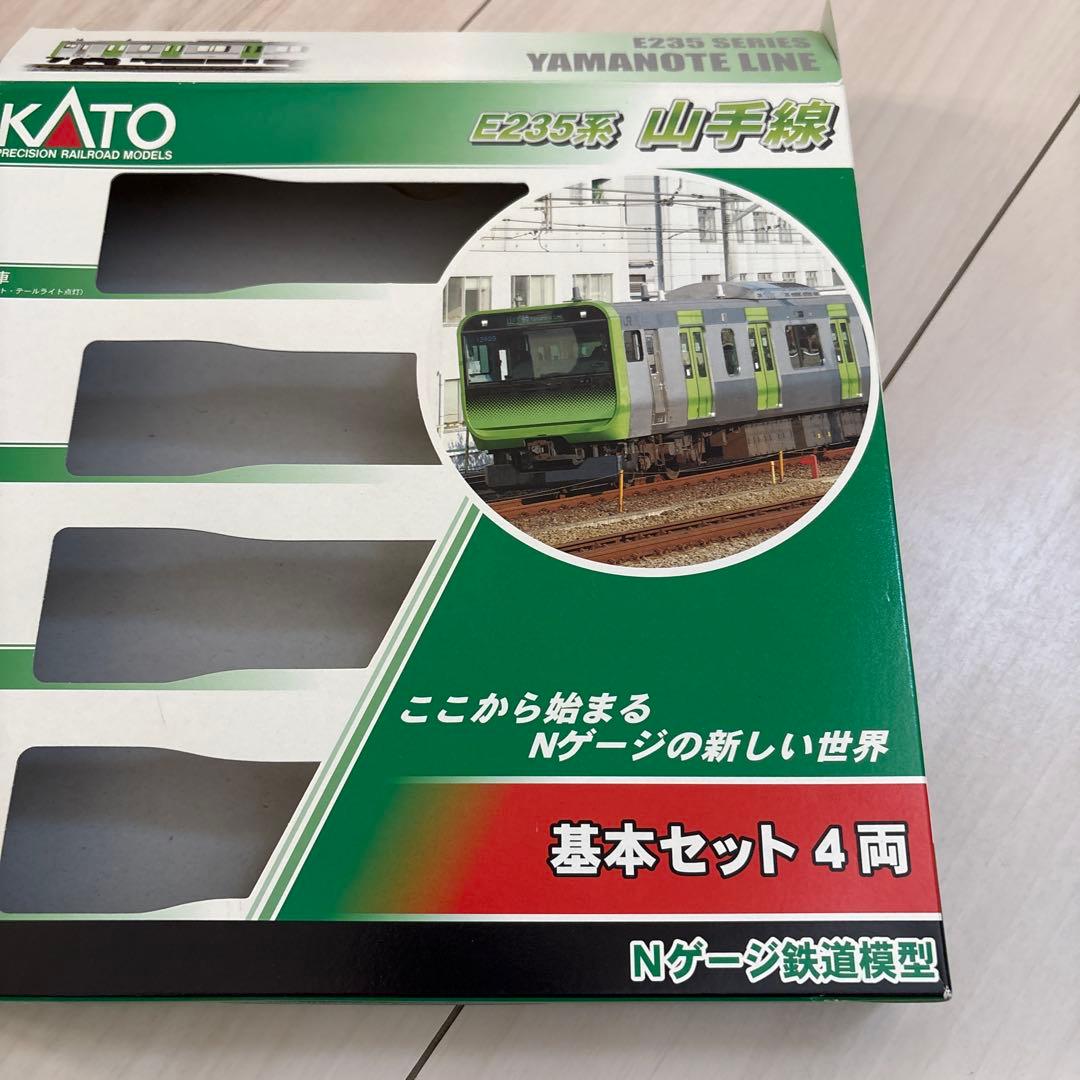 KATO E235系 基本セット4両 Nゲージ 山手線♡ - メルカリ