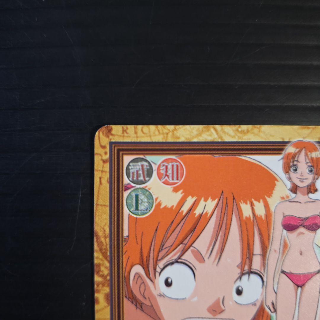 極美品 ナミ 日光浴 水着 ワンピース ハイパーバトル C370 カードダス