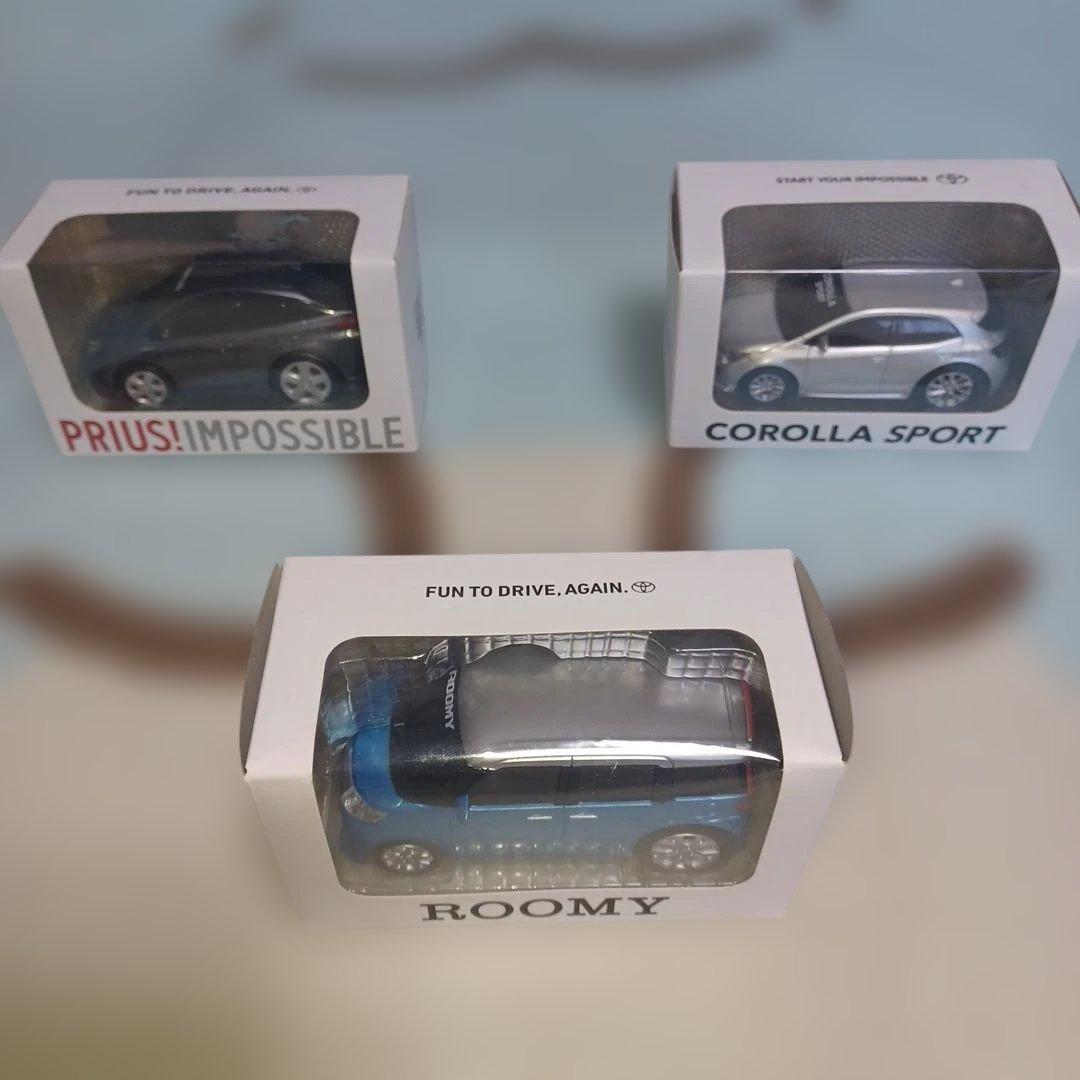 トヨタ　　プルバックカー　　３種類セット