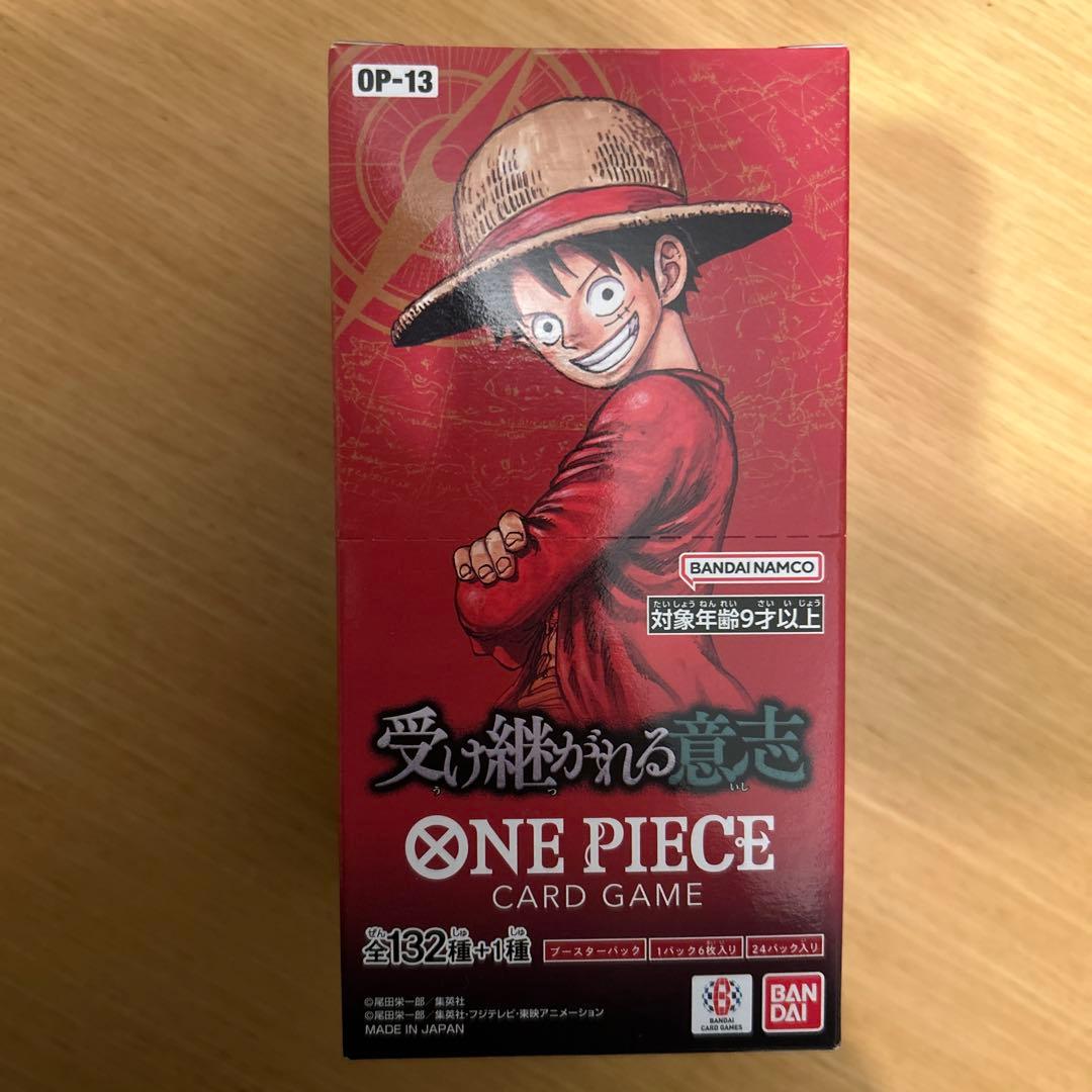 【新品未開封・テープ付きBOX】 ワンピースカード 受け継がれる意志 1BOX ONE PIECEカードゲーム 【外箱訳アリ】受け継がれる意志 テープ付き