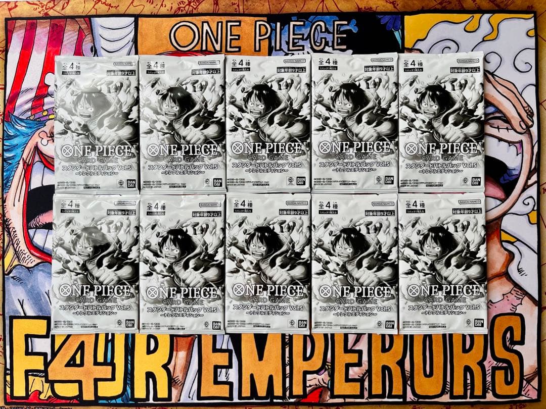 ONE PIECEカードゲーム スタンダードバトルパック vol.5 - メルカリ