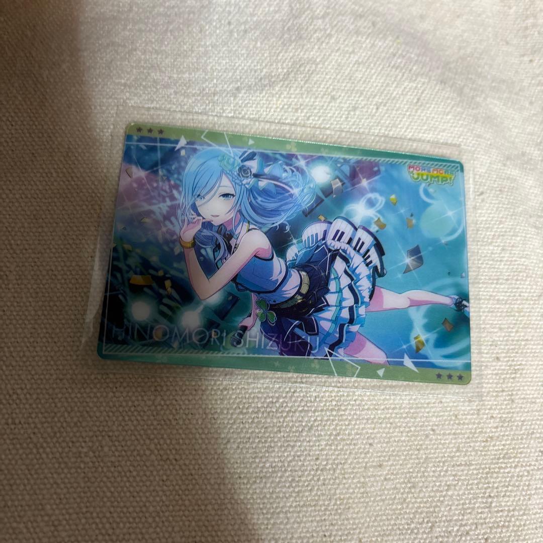 プロセカ 日野森雫 🏊 缶バ ウエハース ラバスト 5点セット