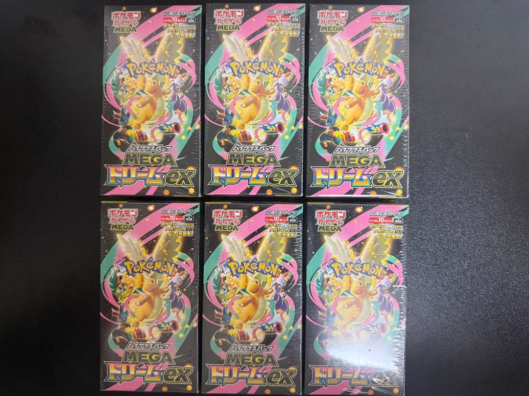 ポケモンカードゲーム MEGAドリームex 6BOX シュリンク付き - メルカリ