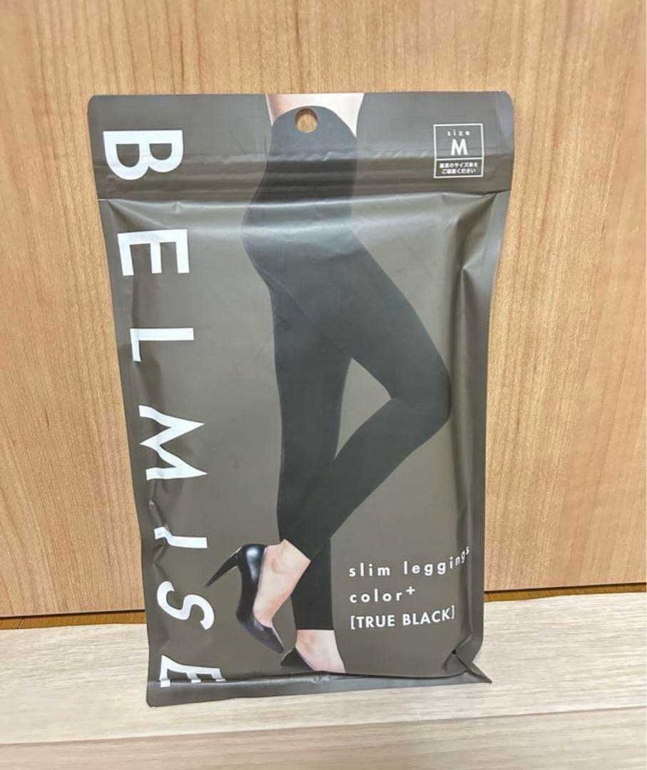 BELMISE スリムレギンス Mサイズ トゥルーブラック　×2 BELMISE - ベルミス スリムレギンス トゥルーブラック Mサイズの通販