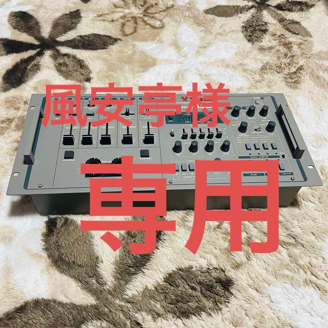 【美品】Vestax ベスタクス PMC20SL デジタルサンプラー グライコ Vestax PMC-20SL 【プレミアムリサイクル品（整備済）】(S/N 160050