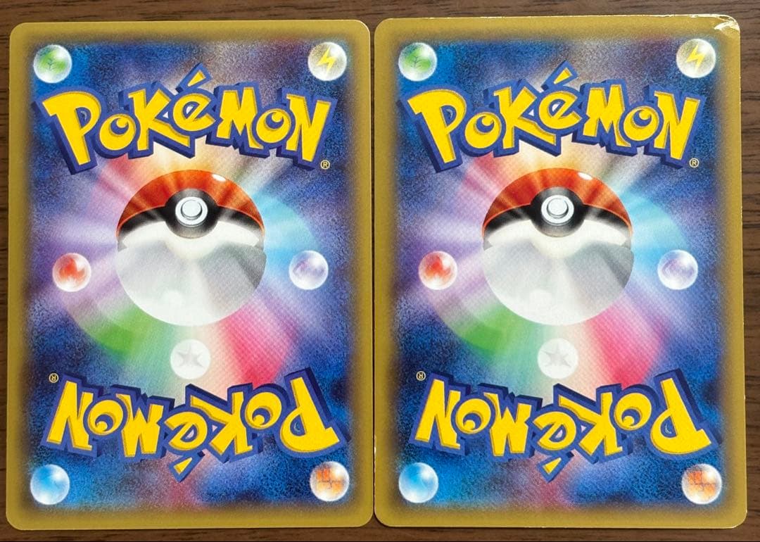 ラティオス 019/027 R CP2 ブラックキュレム R 020/027 - メルカリ