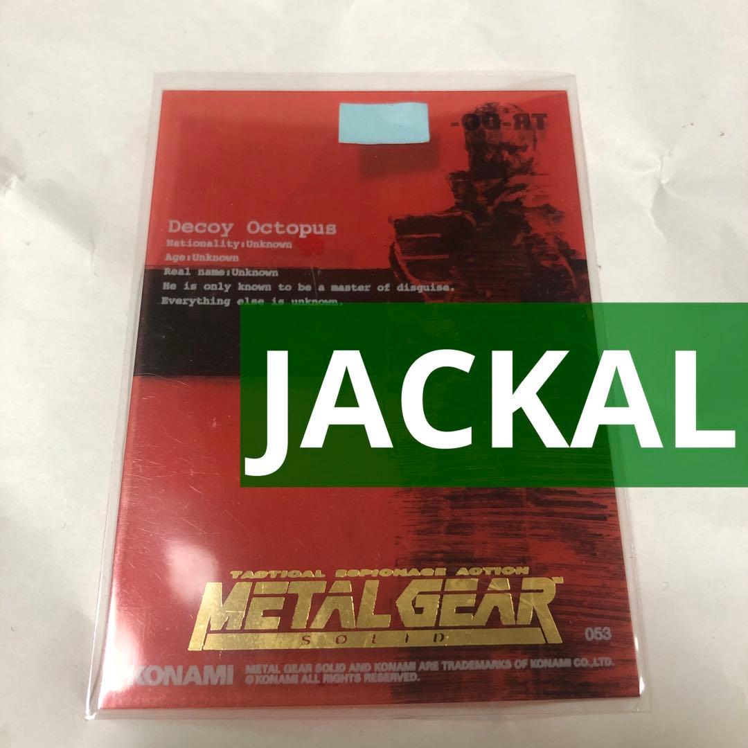 その他 L GEAR SOLID TRADING CARD JACKAL 53