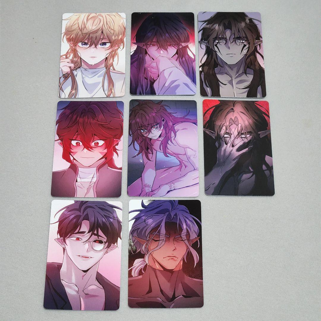 ダークフォール トレカ③ 韓国BL - メルカリ