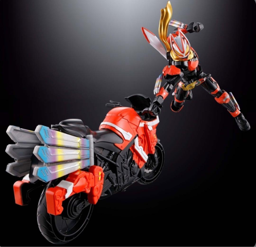 装動 仮面ライダーガヴGV2 ギーツマグナムブースト ブーストライカー