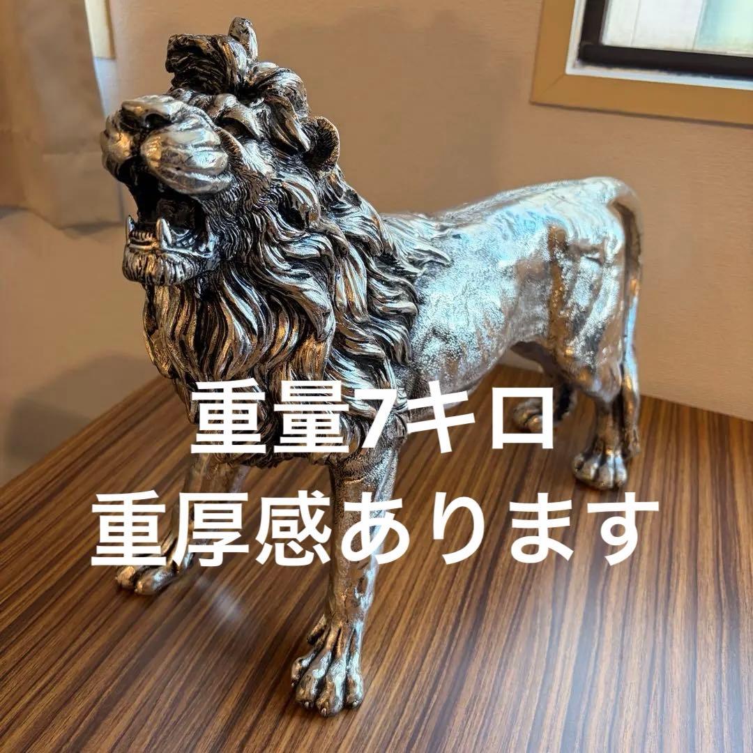 ライオン 彫刻 シルバー マツコ会議 置物 オブジェ アンティーク