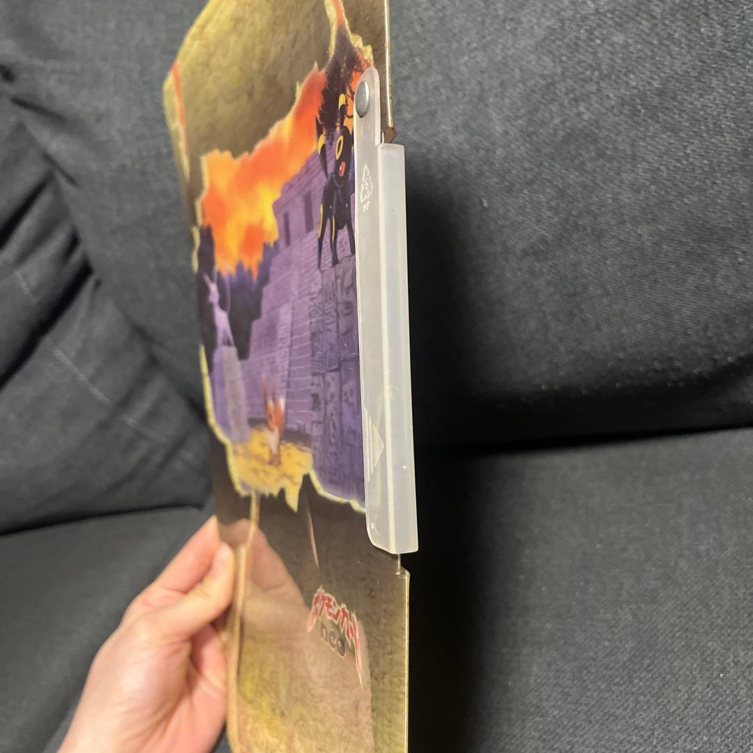 ポケモンカード NEO プレミアムファイル ファイルのみ - メルカリ