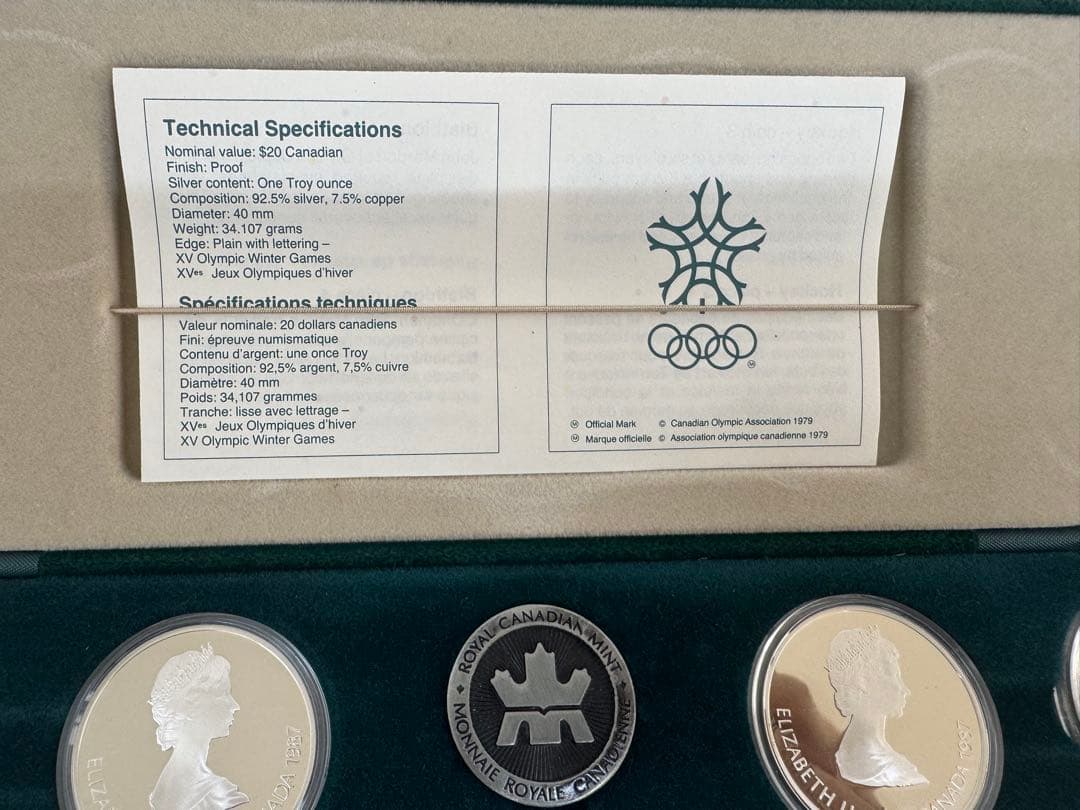 希少】カナダカルガリーオリンピック 記念銀貨 1988年 10枚セット