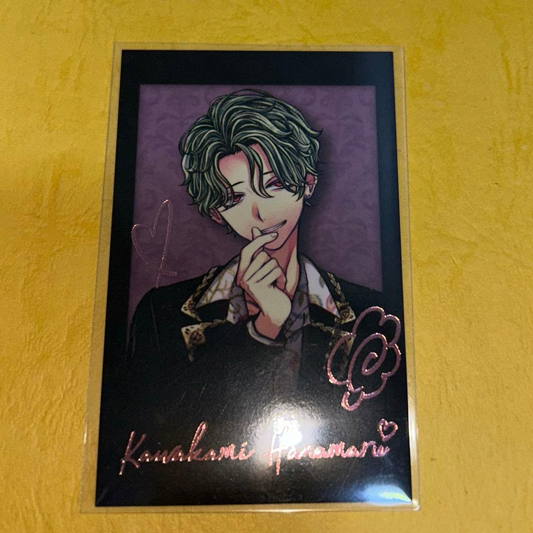 悪魔執事と黒い猫 あくねこバレンタイン チェキ風カード チェキ