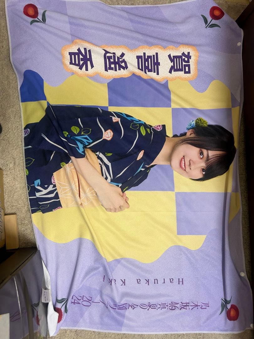 賀喜遥香真夏の全国ツアー2024個別タオル - メルカリ
